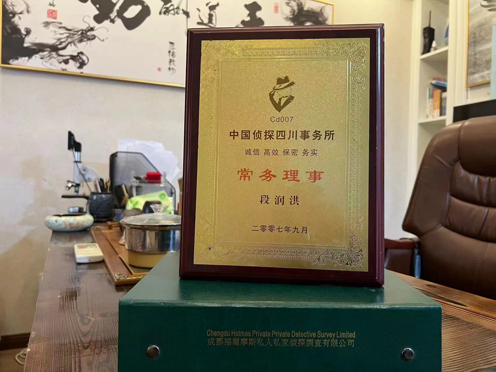 达孜区私家调查解析婚外情可能造成的影响