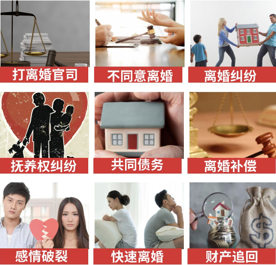 「达孜区取证公司」介绍女方出轨需要哪些证据