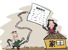 达孜区婚姻调查取证中要注意什么问题呢